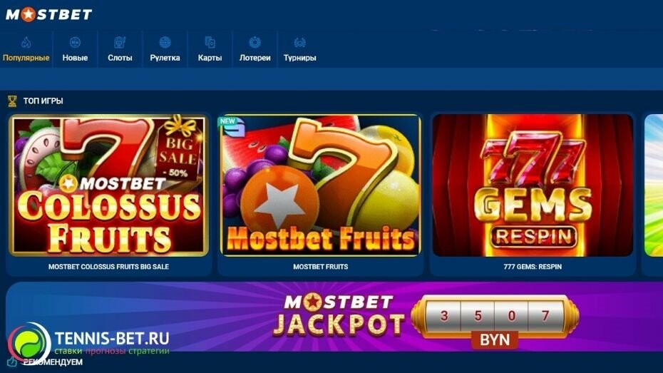 The Best Online Casino Apps of 2025 10